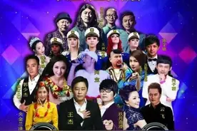 2017年大型明星演唱会将在甘肃平凉璀璨上演 看看谁都来了！图片