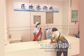 医院药价低过药店
慢病患者受益更多图片