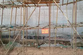 湖南娄底最大棚改项目停工超一年 南岭民爆子公司与合作伙伴对簿公堂图片