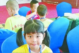 厦门三胞胎征战省青少年围棋锦标赛 厦门煜辉棋院包揽男女团体冠军图片