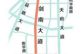 扩散｜城南交通动态！剑南大道通行有调整，桂龙大桥通车试运行→图片