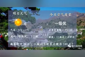 「要闻」包头市集中整治“雁过拔毛”式腐败问题专项督查组到石拐区督查调研图片