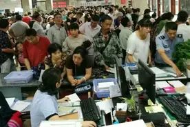 7月1日起，社会保险费用要上调？别慌！权威解释都在这里了！图片