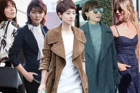 你的手袋会说话！透过包包读懂安迪&唐晶&罗子君图片