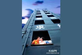 “今日最网红”李宝刚：消防版婚纱照传递正能量图片