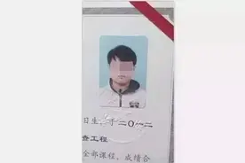 求职者李文星之死，招聘网站是否难辞其咎？图片