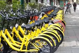 「关注」禹州人注意：共享单车新规定，12岁以下禁骑图片