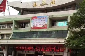 灵山汽车南站更名为汽车总站，以后没有汽车南站啦图片