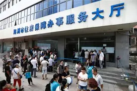 郑州经适房开始选房！这1049户“失联”家庭速来，附名单图片