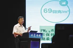 西城应对“入园难” 无证幼儿园有望转正图片