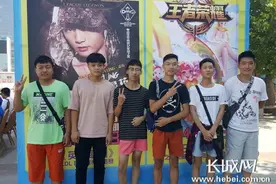 《王者荣耀》等你来战！长城网将在10时30分许为您现场直播图片
