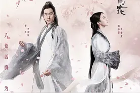 满满的槽点——鉴定对象：《三生三世十里桃花》图片