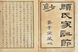 不知何时，吹嘘只是吹牛与吹捧？图片