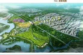 临泉高铁片区启动区等工程计划9月开建图片
