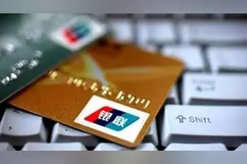 银行要逆天，这些银行卡竟然还是企业的营业执照图片