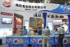 “速冻鱼肉制品第一股”海欣食品业绩“变脸” 持续低价竞争致上半年净利降2.8倍图片