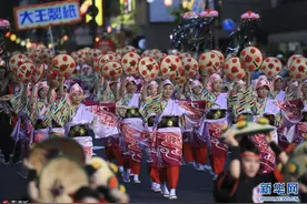 日本举行花笠祭 和服配花帽民族风十足图片