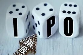 新股申购上限如何计算？新股申购上限为0是什么意思？图片