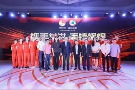 腾讯体育正式进军经纪业务 全面承包了中国女排图片