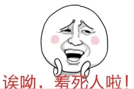 一文看懂卫生巾的秘密：这个牌子一片卖3毛、曾找汪东城代言……图片