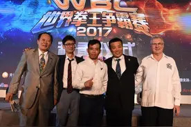 职业拳击组织中国凑够麻将 WBC总部力挺泰森来扛旗图片