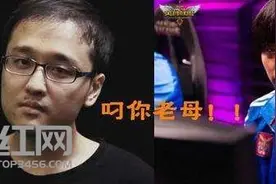 五五开与德云色撕逼大战 55开与笑笑撕逼决裂称幕后有人搞鬼图片