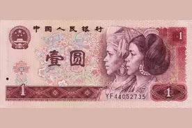 江苏农学专家进贵州山区扶贫，“一元纸币女孩”成帮扶对象图片