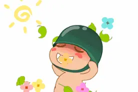 真的！个税用支付宝“刷脸”就能查，相城人还不快试试！图片