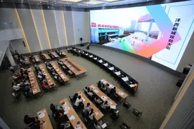创投大赛丨沣西新城向60强选手抛出橄榄枝图片