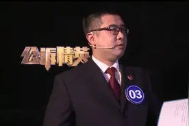穿上制服 戴上检徽 就是披上战袍——三分院检察官曹杰的一天图片