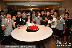 贵州恒丰美女老板生日派对恒丰全队送祝福图片