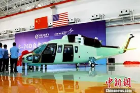 江西打造“政策高地” 助通航产业“飞起来”图片