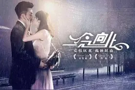 超人来袭！不怕电的闪电侠！图片