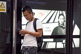 QQ上的年轻人：每个人的15分钟成名时间图片