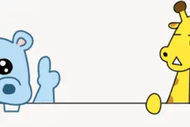 周六日也能处理交通违法业务啦！图片