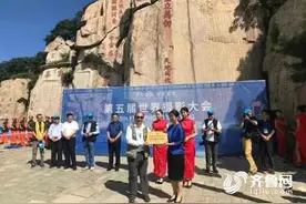 穿越齐鲁大地的影像记录者：用镜头感悟厚重历史文化图片