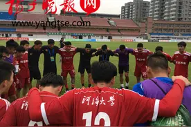 2：3战胜上海嘉定 南京沙叶取得冲乙“开门红”图片