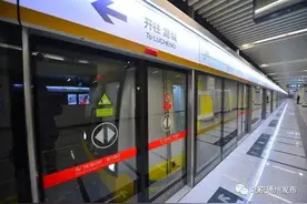 提速！今起6号线缩短运行间隔！这个站还定时发空车！图片