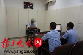 男子8次盗窃12尊佛像后珍藏 遭警方通缉落网称“只因喜欢”图片