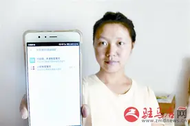 支付宝小额支付免输密码如何安全使用支付宝才放心图片