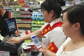 湖北移动和包支付进入扫码时代 覆盖千家商户图片