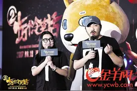 《十万个冷笑话2》：脑洞大开给酷暑“降温”图片