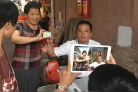 泰隆银行金华分行：多措并举让客户“一次都不跑”图片