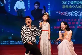 王炀：春风再美也美不过你的笑，没见过的人不会明了图片