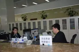 山东：省本级社保电子档案系统全国率先上线运行图片