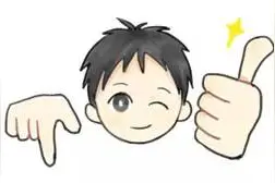 「技能科普」治疗牛胎衣不下的几种方法图片