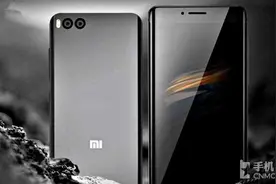 小米骁龙845旗舰曝光：面部解锁黑科技图片