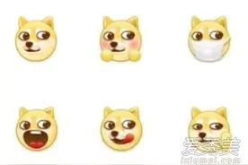 微博评论加狗头是什么意思 微博评论加狗头代表什么含义图片