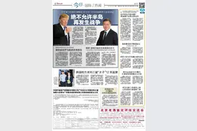 拿护照也不能回国？港澳通行证是必要证件图片