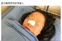 员工接连斗殴武汉警方约谈两大外卖企业 双方曾两个月冲突8次图片